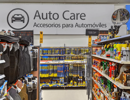 WM Automotive WM1016-725914 Fresh/Unprocessed)