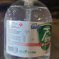 HS Hand Sanitizer BL# HS1021B